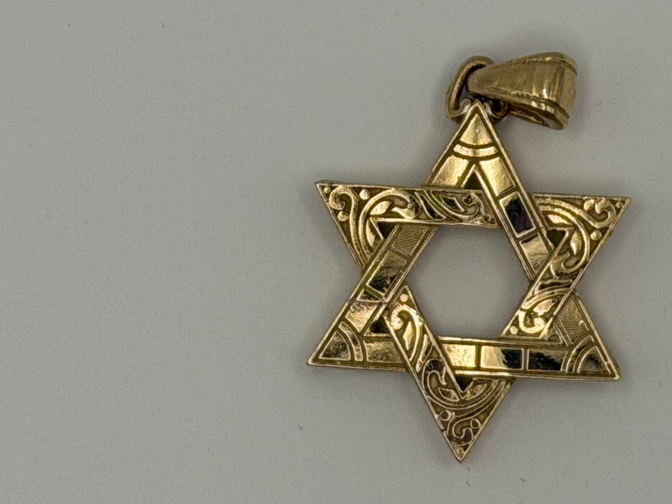 10kt Solid Yellow Gold Star of David Magen Script Engraved Pendant w/ attached Tapered Bail